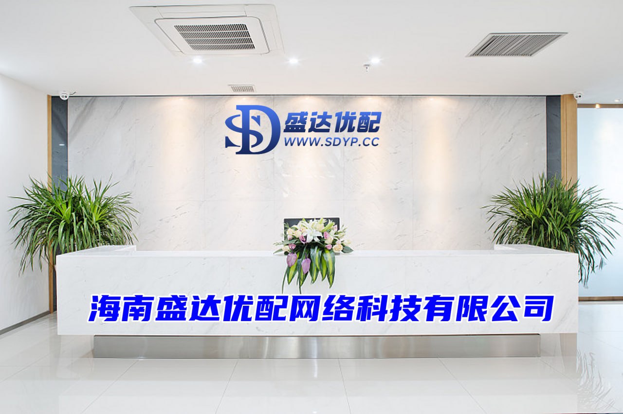114配资网